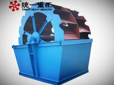 輪式海沙淡化設(shè)備  輪式海沙淡化設(shè)備  Wheeled sand desalination equipment