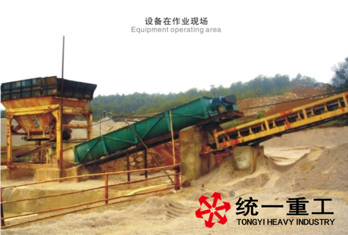 統(tǒng)一重工海沙淡化設(shè)備工作現(xiàn)場