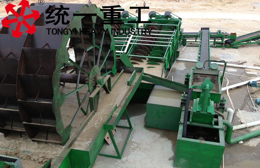 雙排雙水輪海沙淡化一體機(jī)