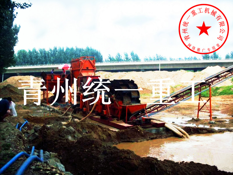 福建廈門雙排雙水輪式海沙淡化設(shè)備