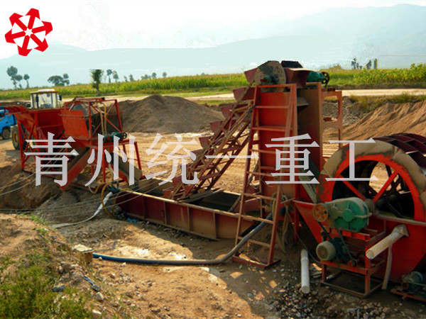 鏈斗式系海沙淡化清洗機械設(shè)備