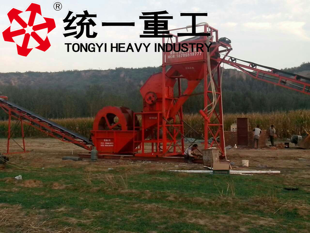 統(tǒng)一重工帶料倉上料式海沙淡化設備